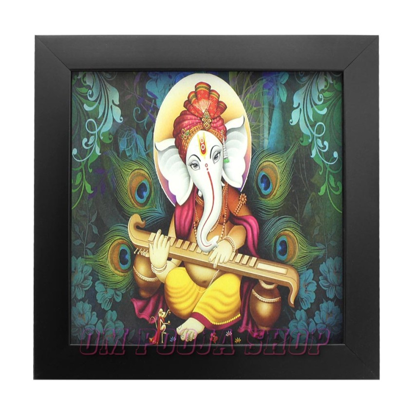 Ganesha Playing Veena Photo Frame