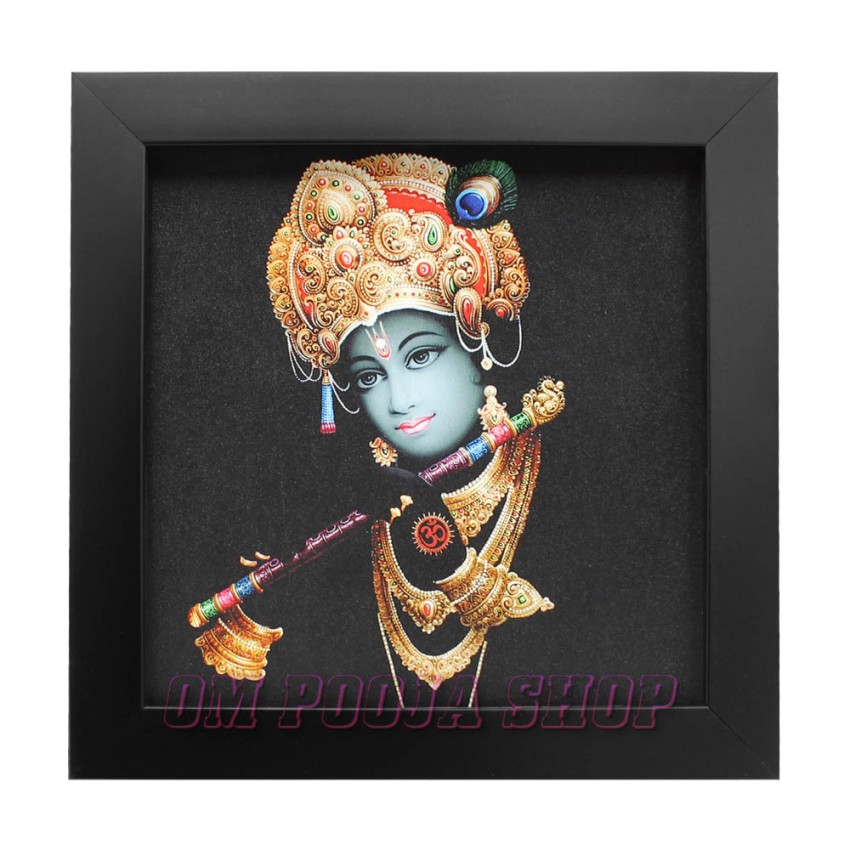 Shri Krishna Photo Frame