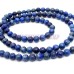 Lapis Lazuli Stone Beads Mala