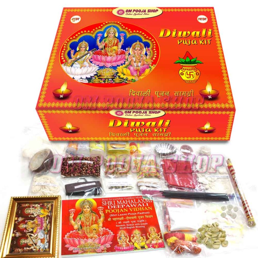 Diwali Poojan Samagri / Kit