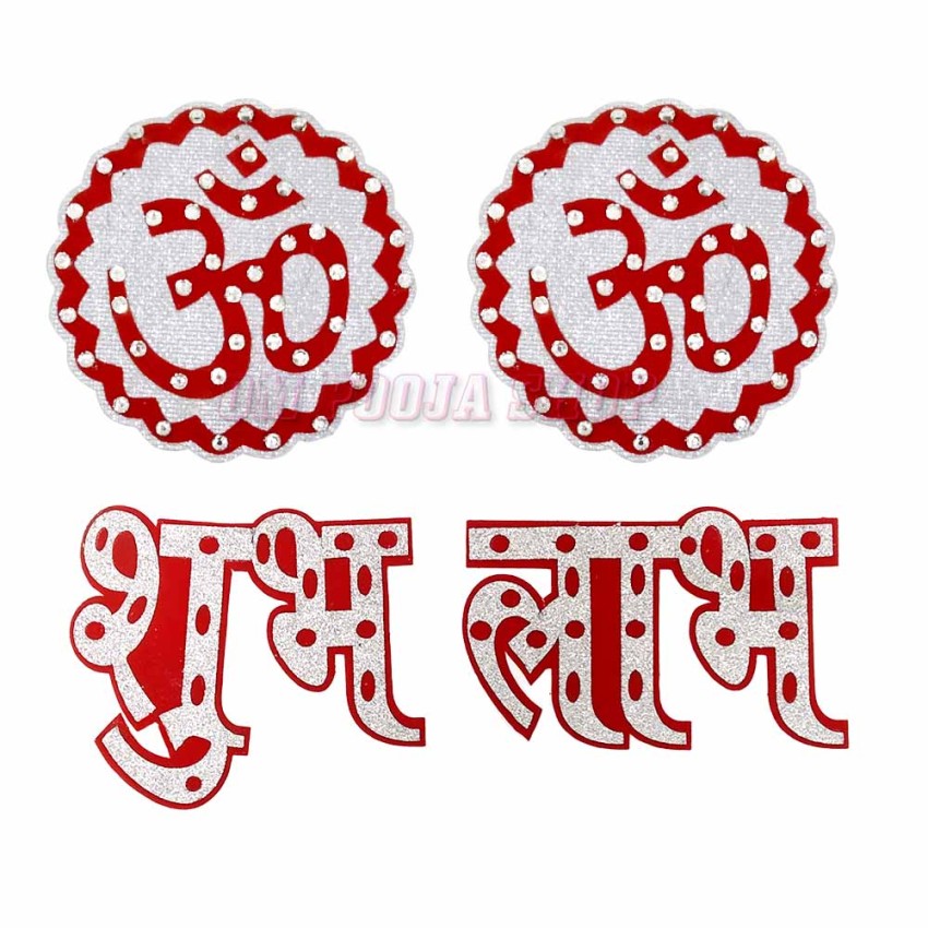 Om Shubh Labh Sticker for Decor