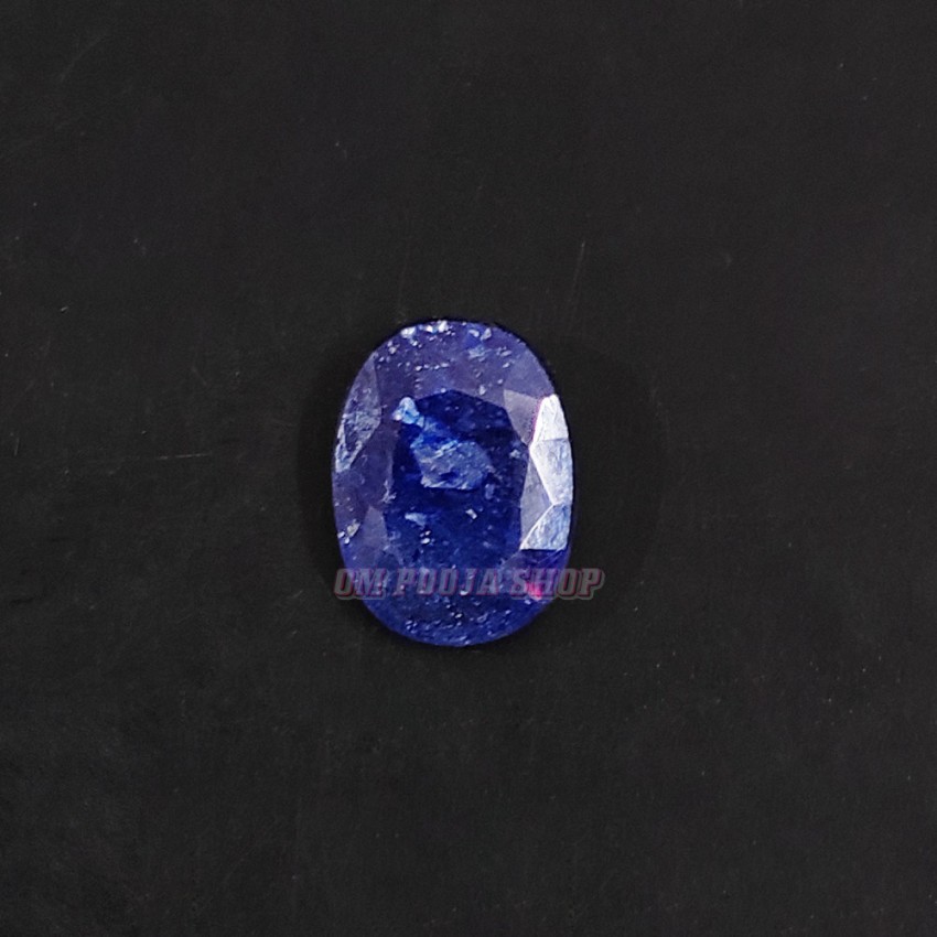 Blue Sapphire | Neelam - 2.30 carats