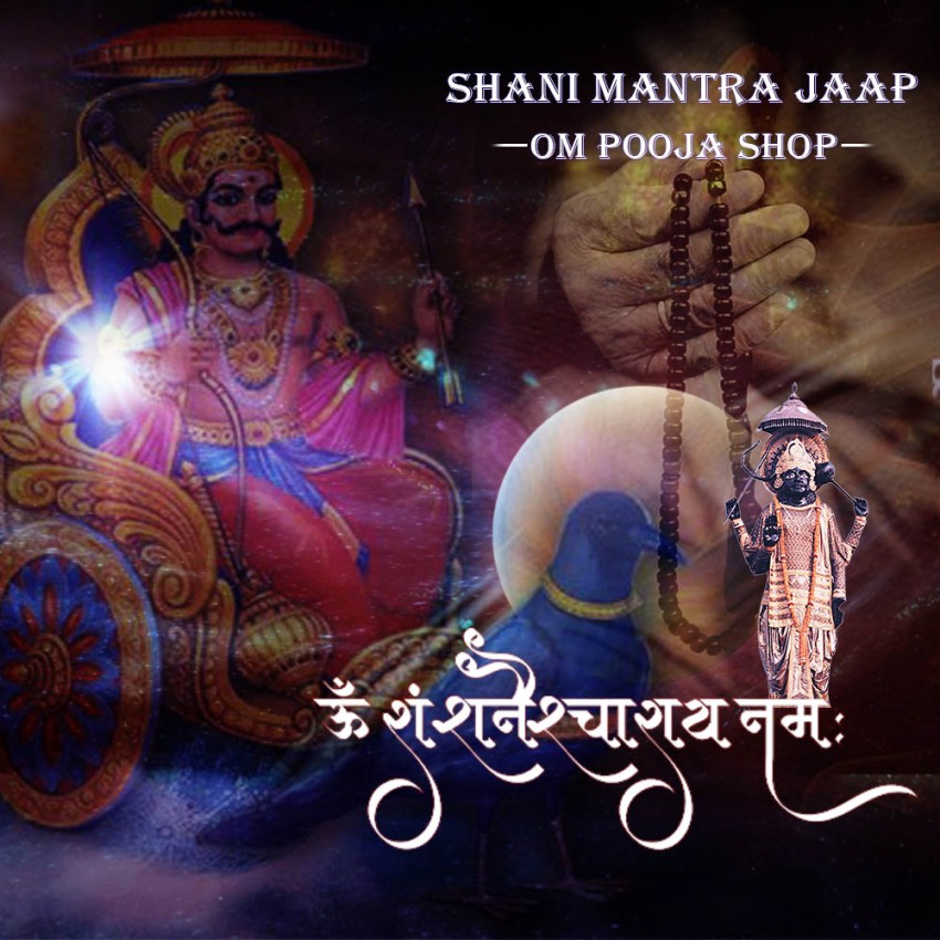 Shani Mantra Japa