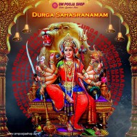 Shri Durga Sahasranamam