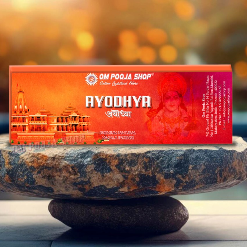 Ayodhya Premium Natural Mala Incense