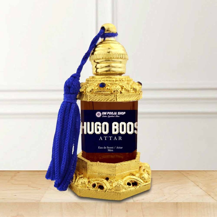 Hugo Boss Attar - 10 ML