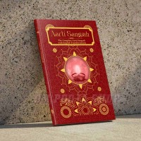 Aarti Sangrah| The Complete Aarti Sangrah With English Transliterations