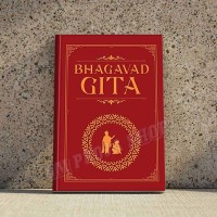 BHAGAVAD GITA