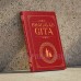 BHAGAVAD GITA BHAGAVAD GITA
