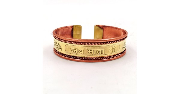 Golden & Silver Brass Panch Dhatu Bahubali Om Braclet at Rs 60/piece in  Surat