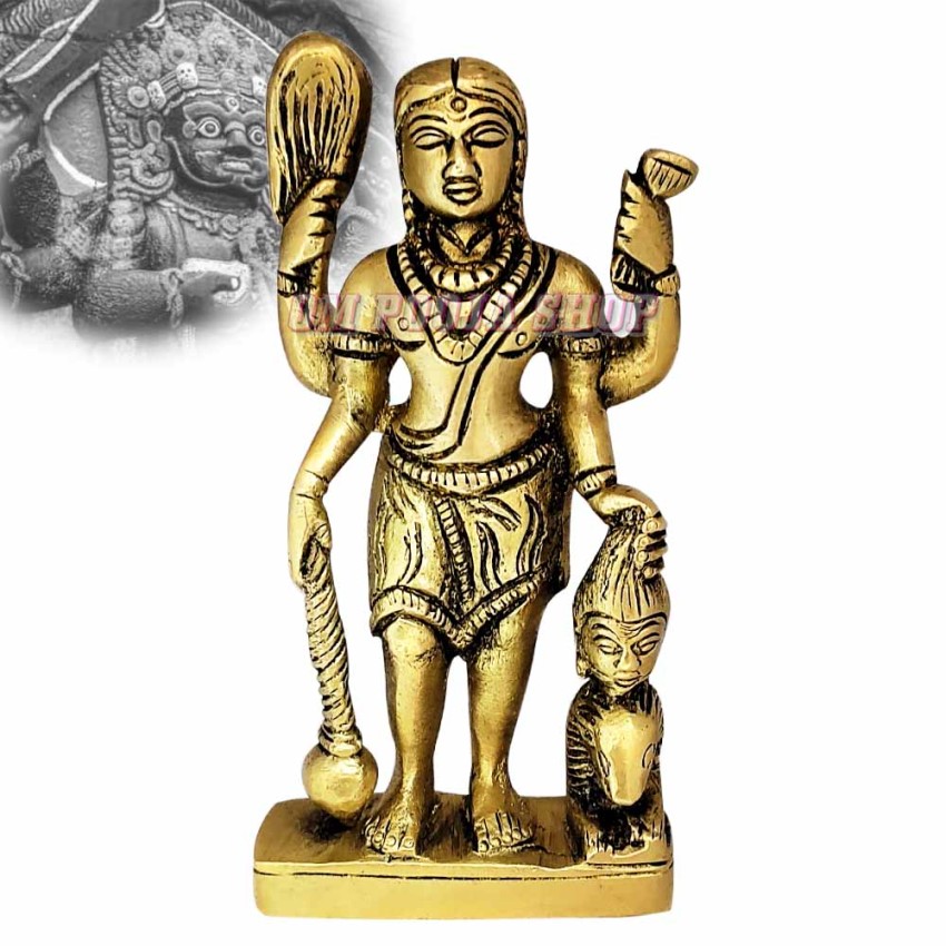 Lord Bhairav Murti in Brass - 4.75 inch