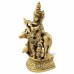 Krishna with Cow Brass Idol - Size: 5.25 x 3.2 x 2 inches