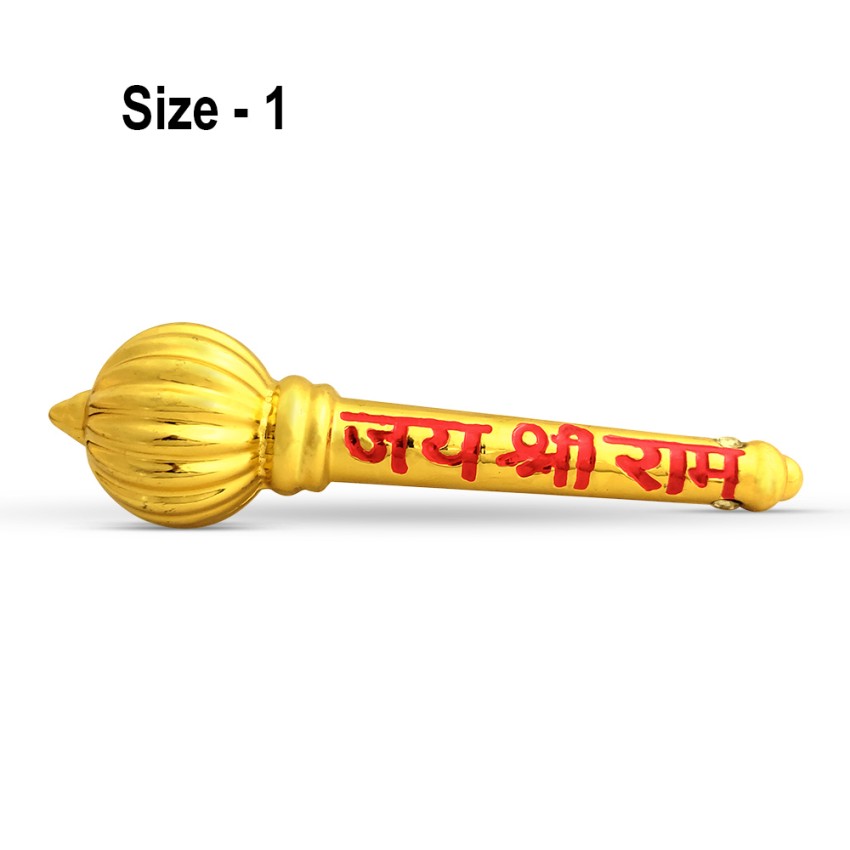 Jai Shri Ram written Hanuman Brass Gada