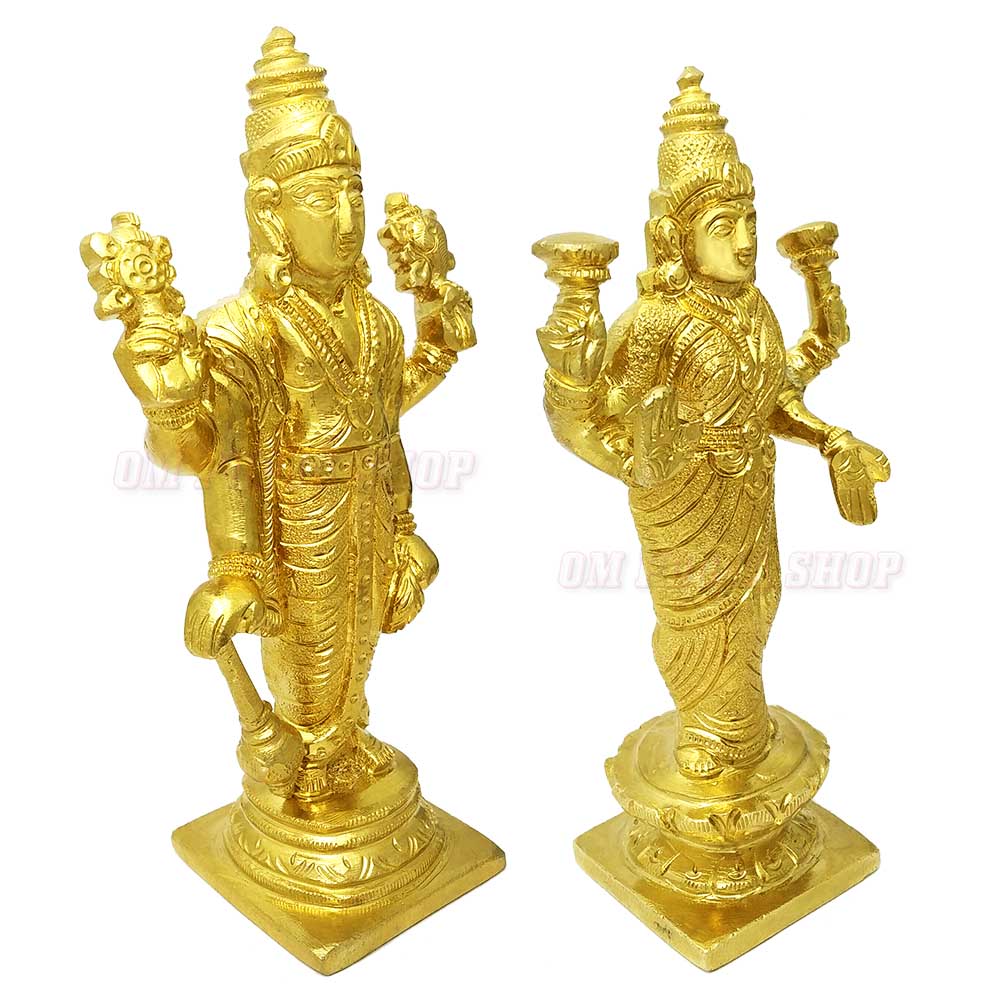 Vishnu - A Symbolic Appreciation