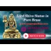 Lord Shiva Statue in Pure Brass