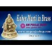 Goddess MahaLaxmi & Lord Ganesh Brass Sculpture Idol set - Size: 4 x 2.4 x 2 inch, 4.25 x 2.5 x 2 inch