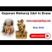 Gajanan Maharaj Idol in Brass - Size ( 4 x 2.6 x 1.4 inches)