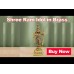 Shree Ram Idol in Brass - Size: 5.75 x 2 x 2 inches
