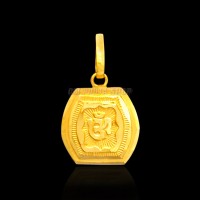 Glowing Om Fancy Pendant in 18Kt Pure Gold - 0.88 grams
