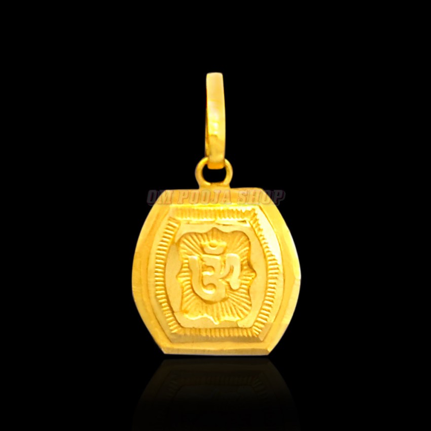 Glowing Om Fancy Pendant in 18Kt Pure Gold - 0.88 grams
