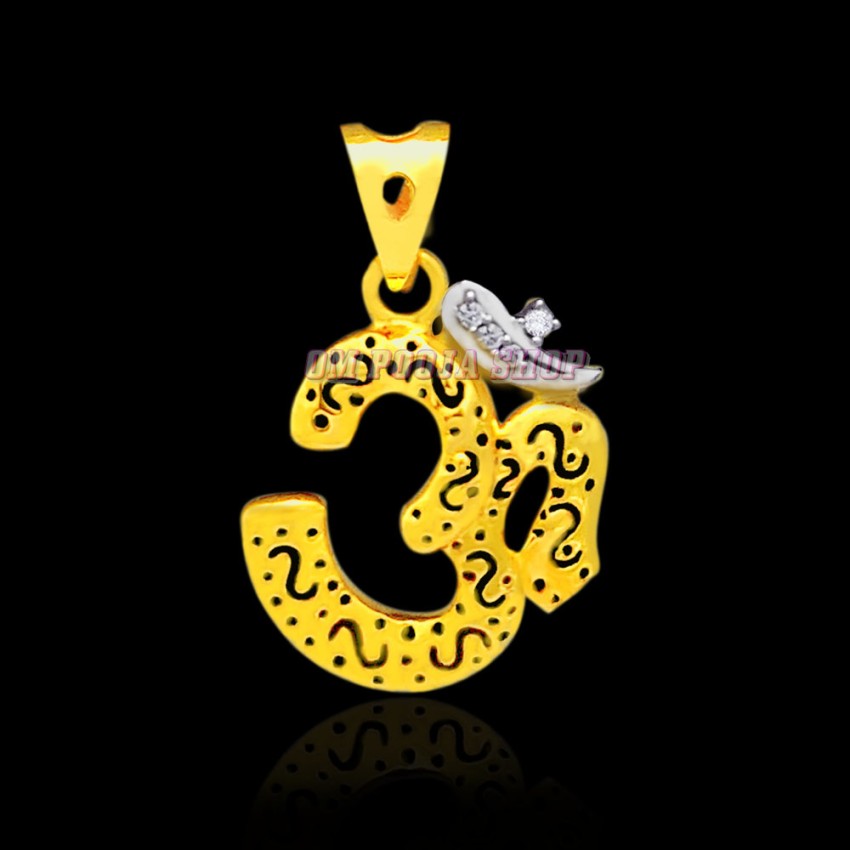 Om Pendant in 18KT Pure Gold - 1.48 grams