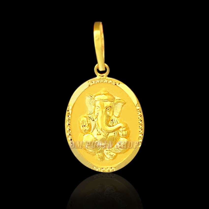 Oval Shape Ganesh ji Pendant in 18Kt Pure Gold - 1.13 grams