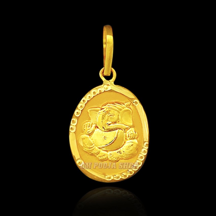 Oval Shape Ganpatiji Pendant in 18Kt Pure Gold - 0.570 grams