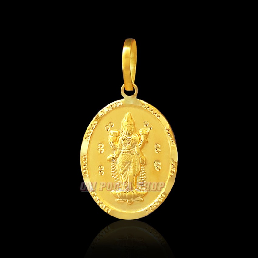 Oval Shaped Laxmi Mata Pendant in 18Kt Pure Gold - 1.28 grams