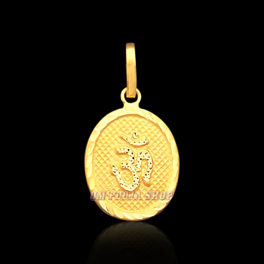 Oval Shaped Om Pendant in 18Kt Pure Gold - 0.96 grams
