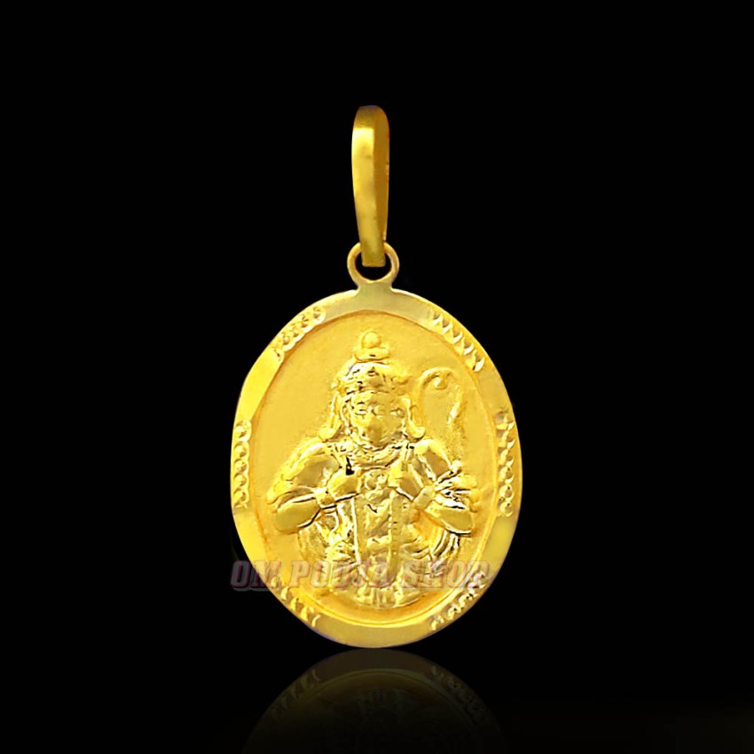 Ram Bhakt Hanuman ji Pendant in 18Kt Pure Gold - 1.32 grams