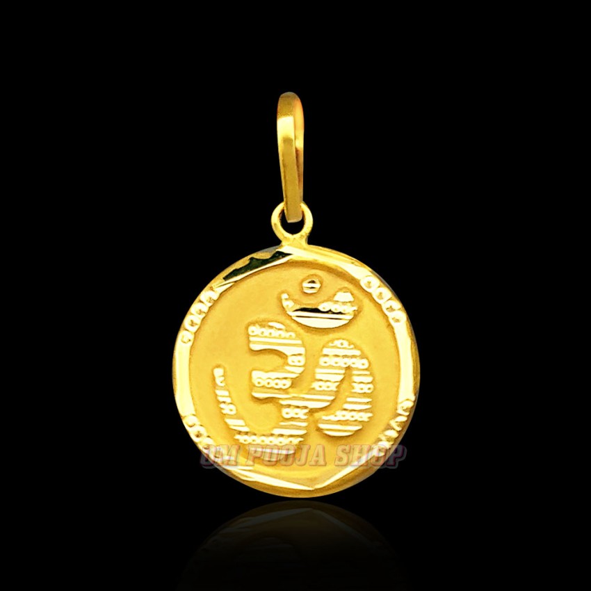 Spiritual Round Shape OM Pendant in 18Kt Pure Gold - 0.690 grams