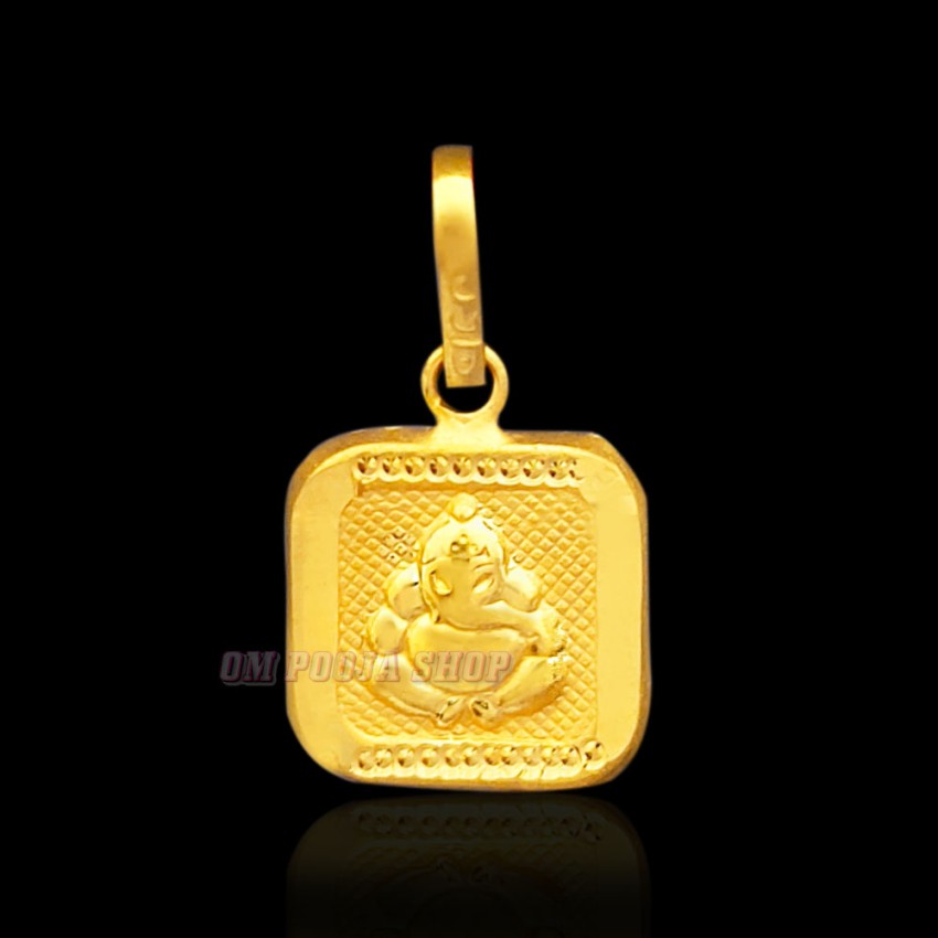 Square Shape Pendant of Lord Ganesha in 22Kt Pure Gold - 0.81 grams