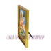 Lord Hanuman with Flying Pose in Photo Frame