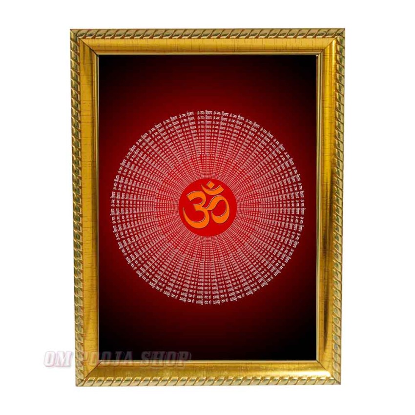 Aum Meditaion Photo Frame (Size_6x8 inches)