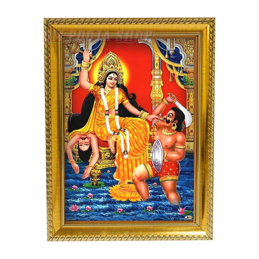 Bagalamukhi Mata Photo in Frame