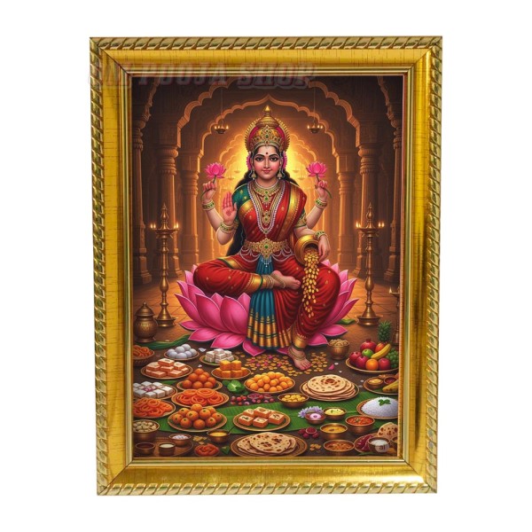 Dhan Lakshmi Photo Frame