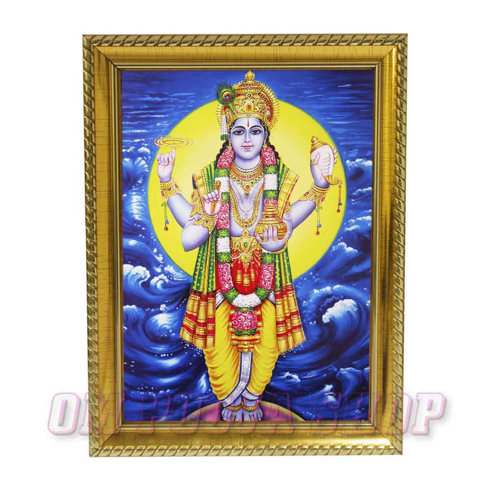 Dhanvantari Photo Frame Get online at India USA UK