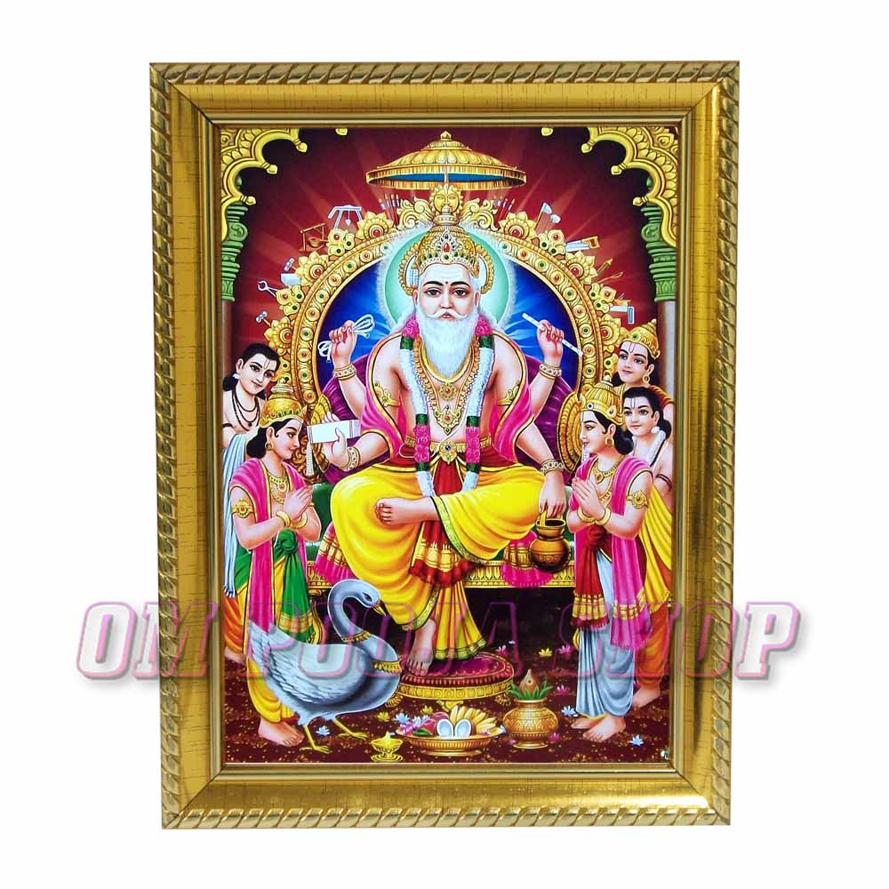 Vishwakarma in Photo Frame buy online at best price from India