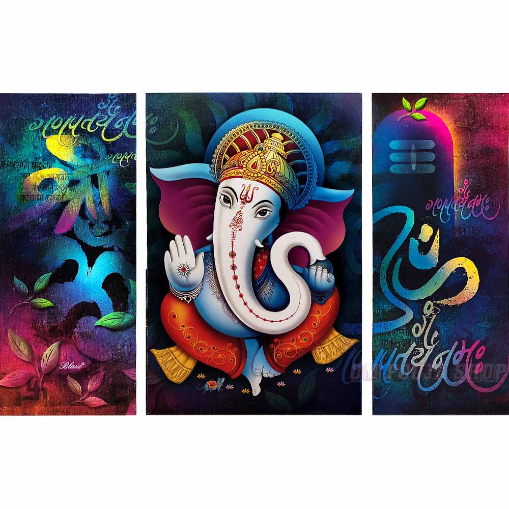 Omkareshwar Ganpati Wall Decor Wooden 3 Photo Frame set