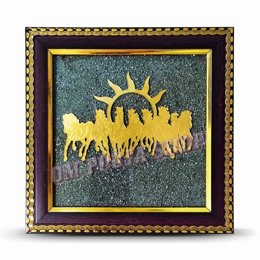 Surya Dev Seven Horses Pyrite Wall Frame