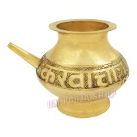 Karva Chauth Pot in Brass ( SIze: 4.5x5.5x5 inches)