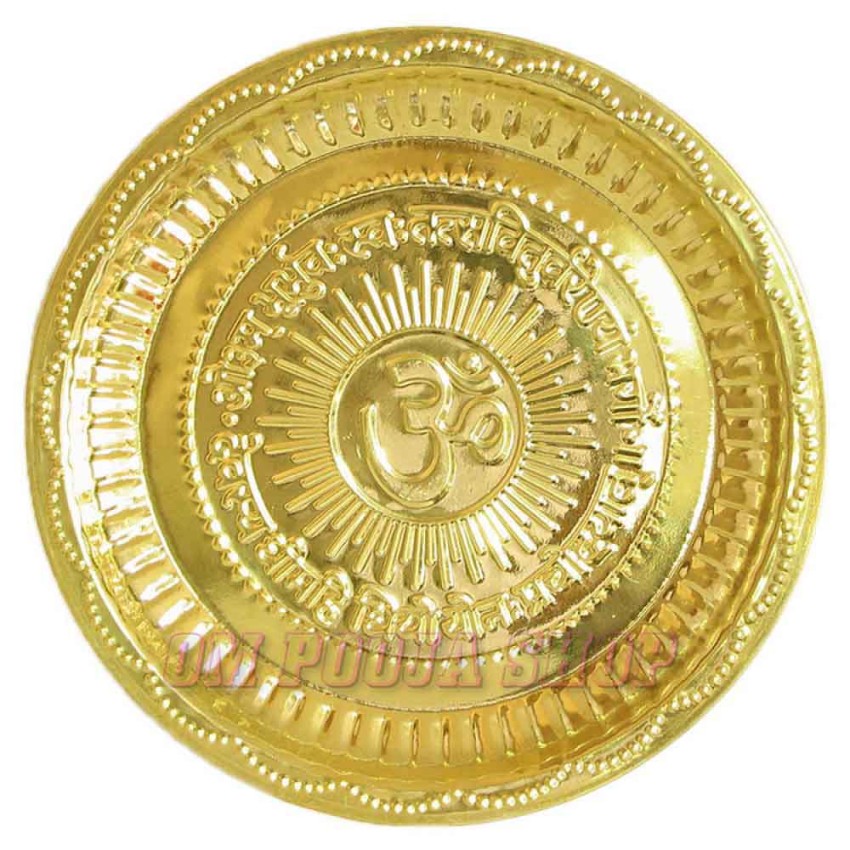 Om Puja Plate in Brass