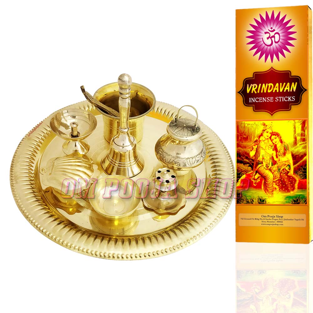 2 x Brass Thali 10.5 Inch Pooja Plate Decorative Gayatri Mantra Diwali Puja 