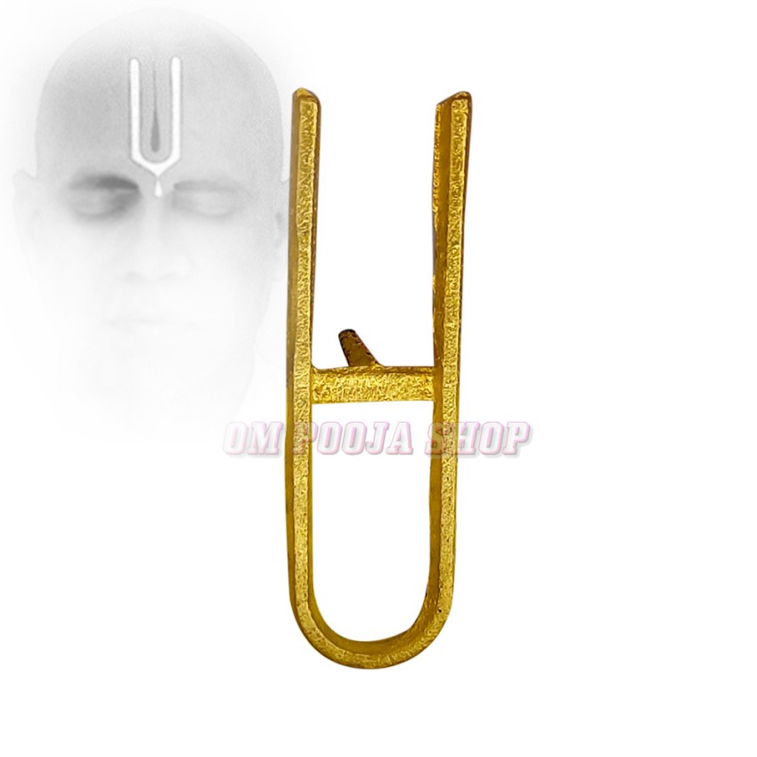 Prabhuji Tilak Maker in Brass