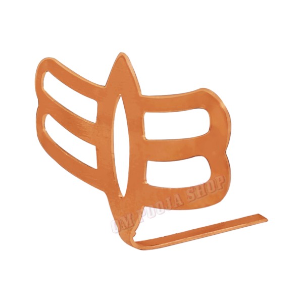 Third Tripund Teeka Stamp / Tilak Maker in Copper Size: 18x30 mm