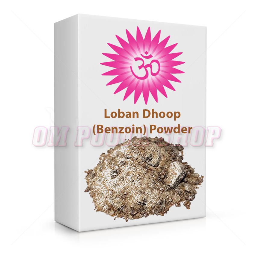 Loban Dhoop (Benzoin) Powder