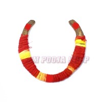 Black Horseshoe (Kale Ghode Ki Naal)