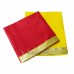 Satin Altar Cloth with Golden Border