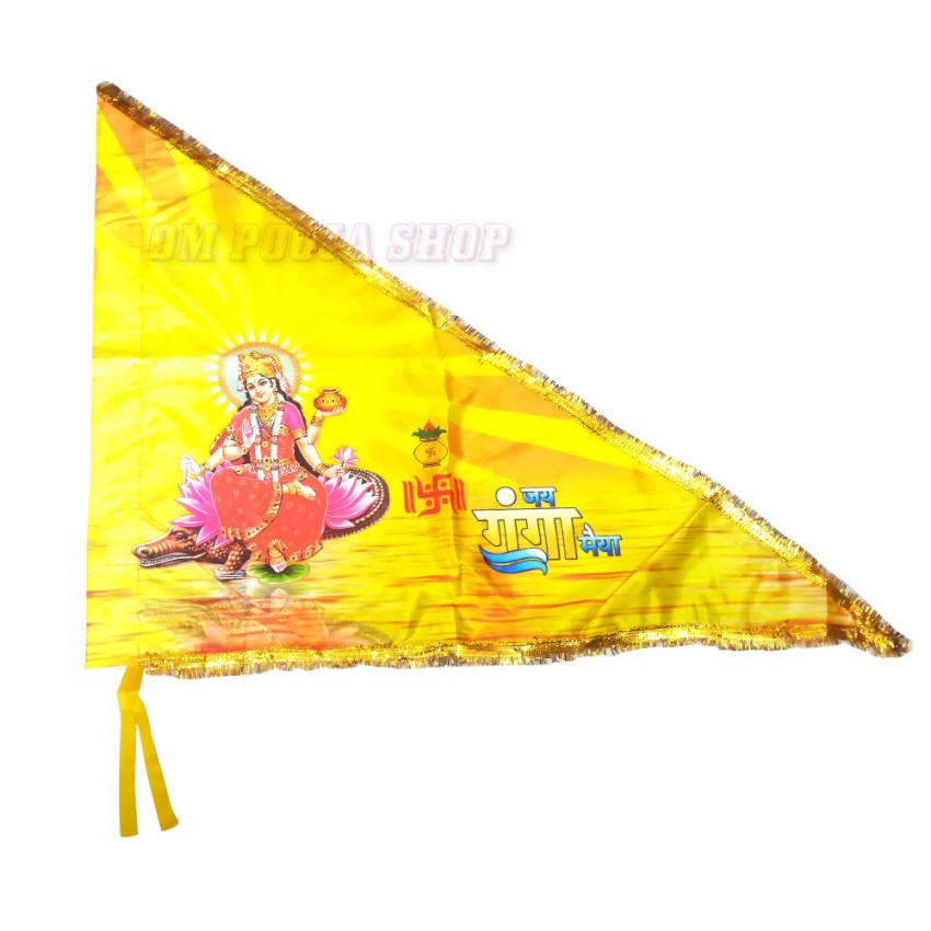 Ganga Mata Flag / Jhanda