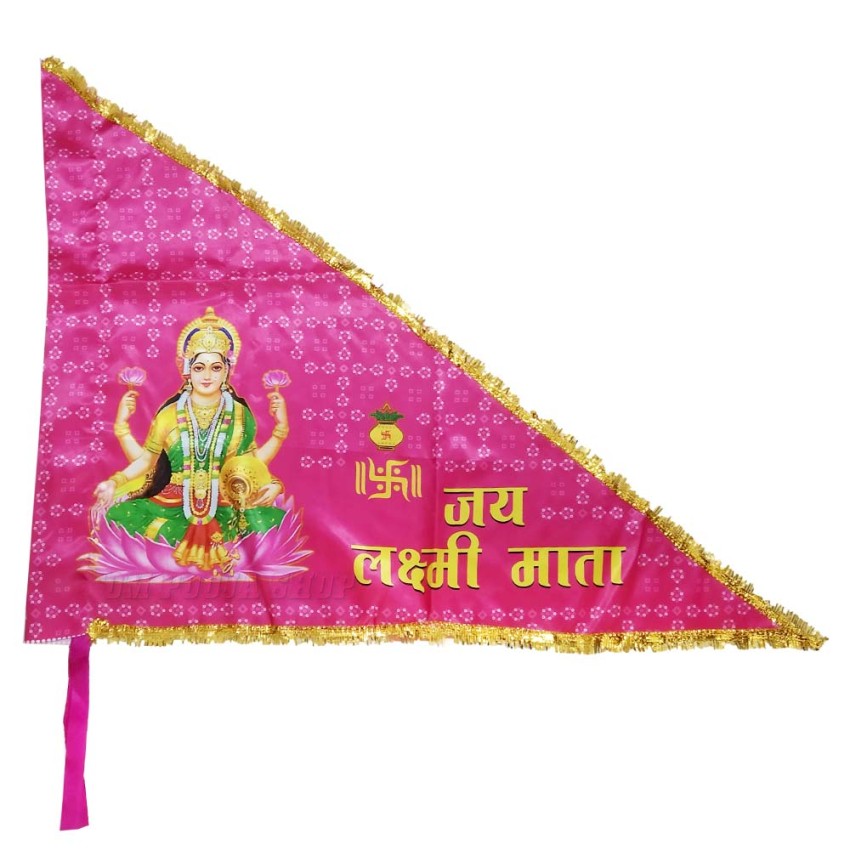 Jai Lakshmi Mata Flag / Jhanda